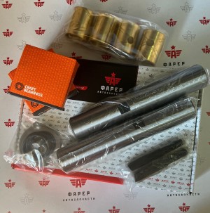 Деталь 32053000100 FARER