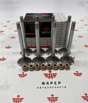 Деталь 4063906592O FARER