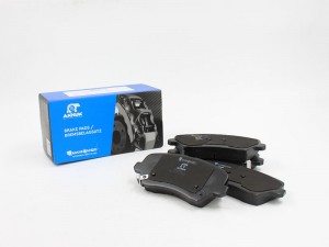 Колодки тормозные дисковые BP8105 AKNUK