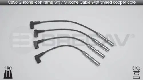 Деталь 04531 BRECAV