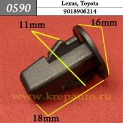 Деталь 0590 KREPAVTO