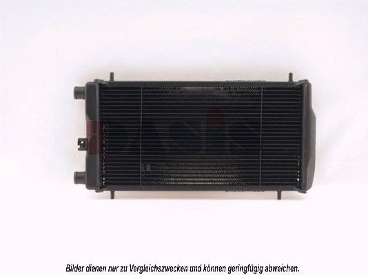 Радиатор охлаждения ДВС 040970N AKS DASIS