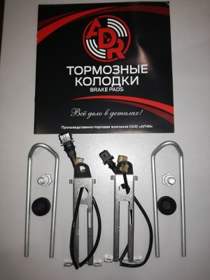 Колодки тормозные дисковые ADR000003 ADR