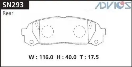 Колодки тормозные дисковые SN293 ADVICS