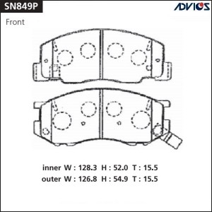 Колодки тормозные дисковые SN849P ADVICS
