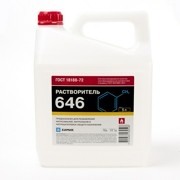 Деталь 66230508 HIMIK