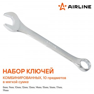 Деталь AT-10-46 AIRLINE