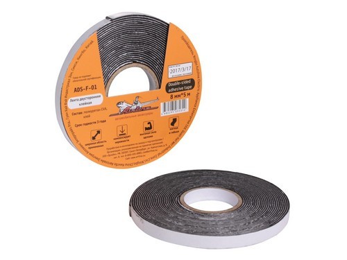 4680295035312 ADS-F-01 AIRLINE