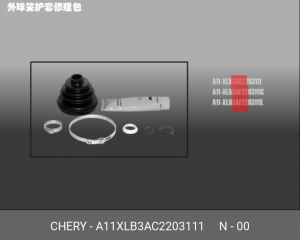 Пыльник ШРУСа A11-XLB3AC2203111 CHERY