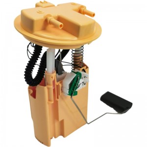 Насос электрический топливной системы EFM1160317 ACHR