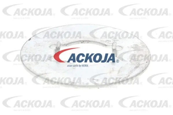 Тяга рулевая A70-9563 ACKOJA