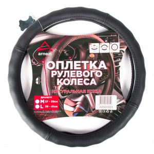 Оплётка на руль A0501031 ARNEZI