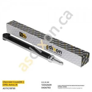 Амортизатор подвески AS11G19700 ASDIXON