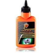 4606811001067 EL-0502.03 ELTRANS