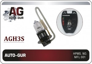 Деталь AGH3S AUTO GUR