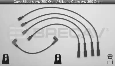 Деталь 07526 BRECAV