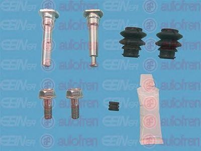 Направляющие скобы суппорта (ремкомплект) D7187C AUTOFREN SEINSA