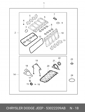 Деталь 53022 209AB CHRYSLER DODGE JEEP