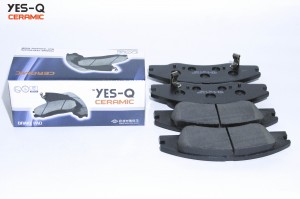 Колодки тормозные дисковые ESD8059 YES Q