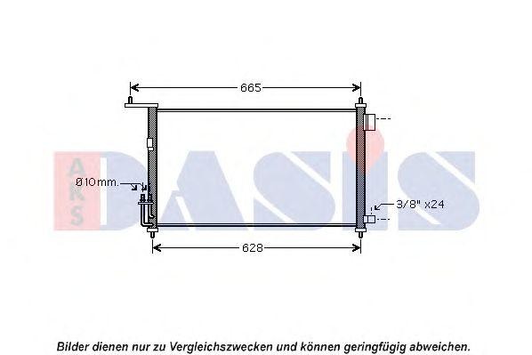 Радиатор кондиционера 072044N AKS DASIS
