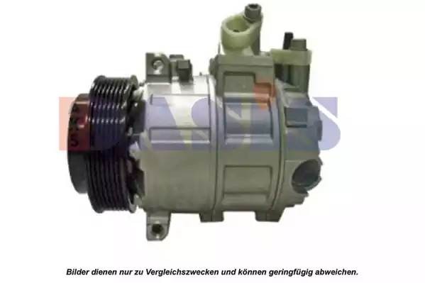 Компрессор кондиционера 851854N AKS DASIS