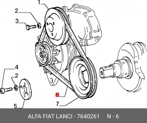 Ремень приводной 7640261 ALFA FIAT LANCIA