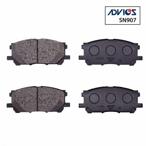 Колодки тормозные дисковые SN907 ADVICS