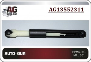 ТЯГА ПРИВОДА ЗАМКА КАПОТА ПЛАСТИК FORD FOCUS II  AG13552311 AUTO GUR