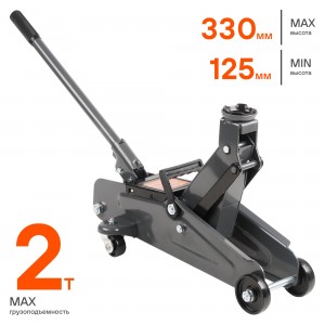Домкрат автомобильный AJ-2F-330 AIRLINE