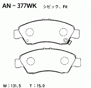 Колодки тормозные дисковые AN377WK AKEBONO