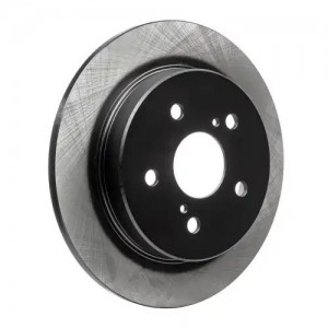 Диск тормозной A6R208B ADVICS