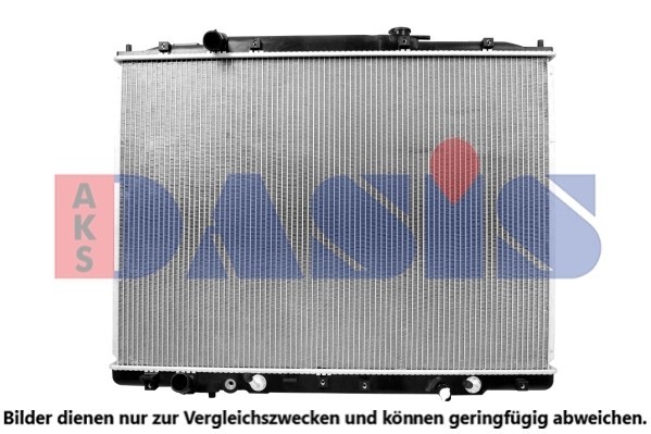 Радиатор охлаждения ДВС 010022N AKS DASIS
