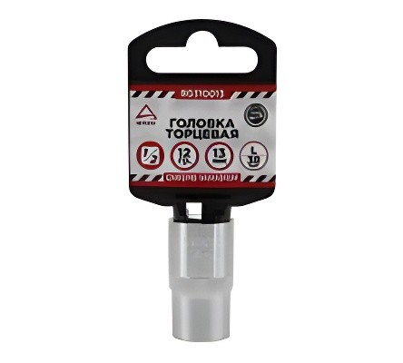 Головка торцевая R0310014 ARNEZI