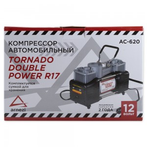 Компрессор двухцилиндровый 10 Атм. 60 л/мин. 300 Вт. 25 А. 12 В. ARNEZI TORNADO  AC620DOUBLEPOWER ARNEZI