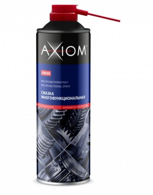 4606445034721 A9640 AXIOM