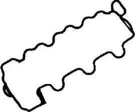 4026634269763 71-34108-00 VICTOR REINZ