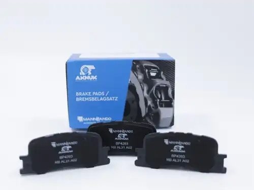 Колодки тормозные дисковые BP4263 AKNUK