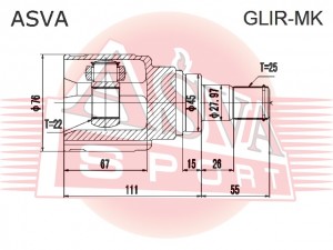 ШРУС GLIRMK ASVA