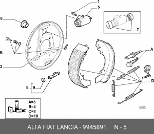 Цилиндр тормозной рабочий 9945891 ALFA FIAT LANCIA