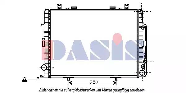 Радиатор охлаждения ДВС 122730N AKS DASIS