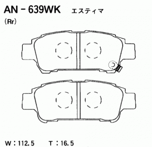 Колодки тормозные дисковые AN639WK AKEBONO