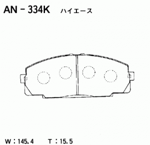 Колодки тормозные дисковые AN334K AKEBONO