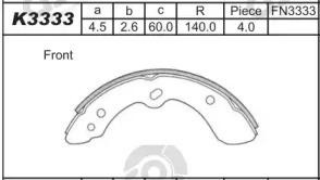 Колодки тормозные барабанные K3333 ASIMCO