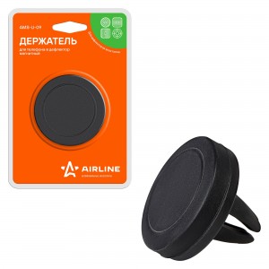 4680295023692 AMS-U-09 AIRLINE