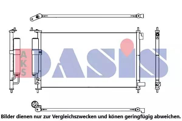 Радиатор кондиционера 072044N AKS DASIS