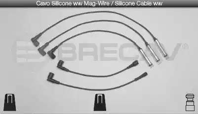 Деталь 09514 BRECAV