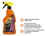 Деталь 5020144227205 ARMORALL