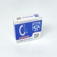 Подшипник генератора 180303 SPZ 64