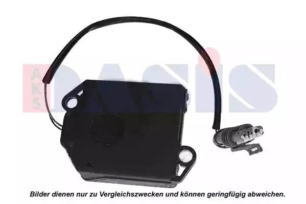 Деталь 906008N AKS DASIS