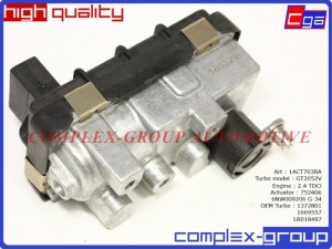 Актуатор турбокомпрессора 1ACT703RA CGA